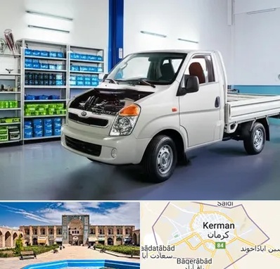 لوازم یدکی خاور در کرمان