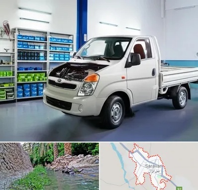 لوازم یدکی خاور در سراوان