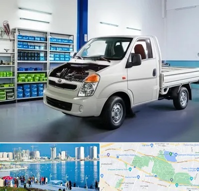 لوازم یدکی خاور در چیتگر 