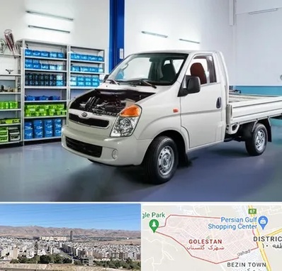 لوازم یدکی خاور در شهرک گلستان شیراز 