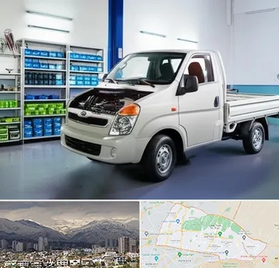لوازم یدکی خاور در منطقه 4 تهران