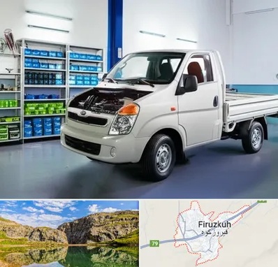 لوازم یدکی خاور در فیروزکوه