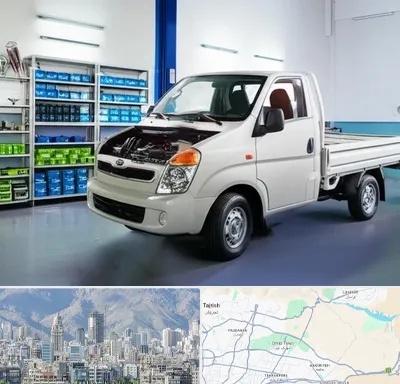 لوازم یدکی خاور در شمال شرق تهران