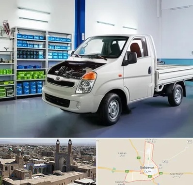 لوازم یدکی خاور در سبزوار
