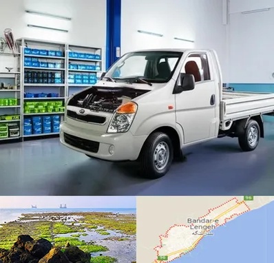 لوازم یدکی خاور در بندرلنگه