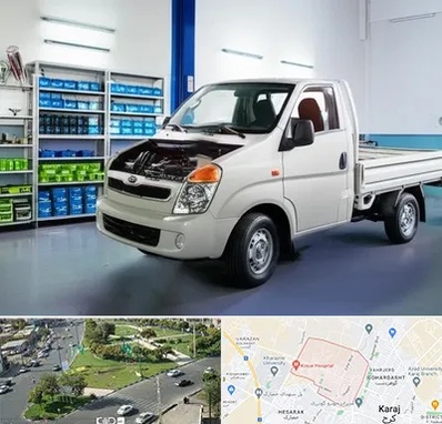 لوازم یدکی خاور در شاهین ویلا کرج 