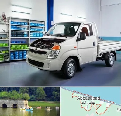 لوازم یدکی خاور در عباس آباد