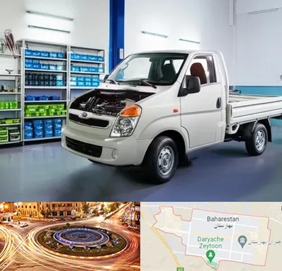 لوازم یدکی خاور در بهارستان