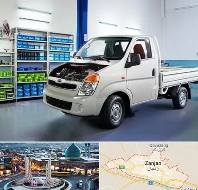 لوازم یدکی خاور در زنجان