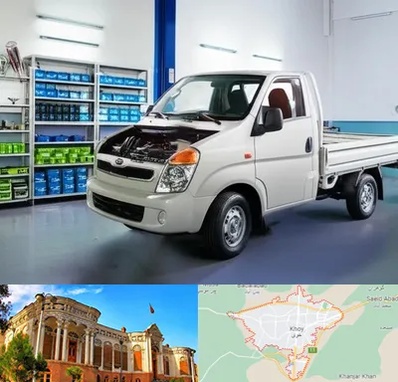 لوازم یدکی خاور در خوی