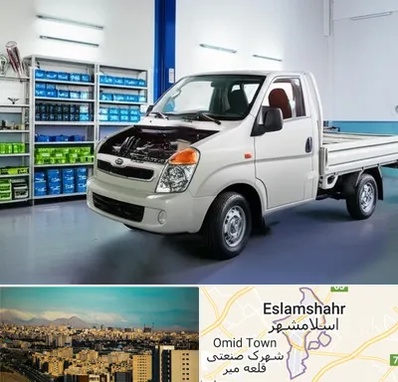 لوازم یدکی خاور در اسلامشهر