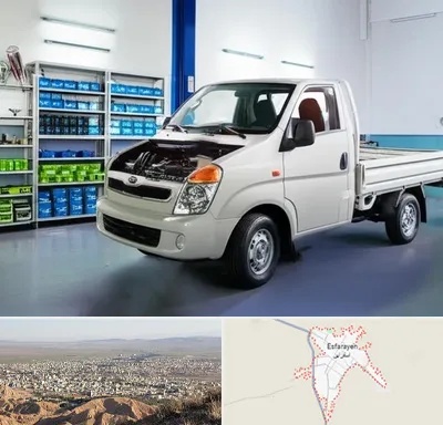 لوازم یدکی خاور در اسفراین