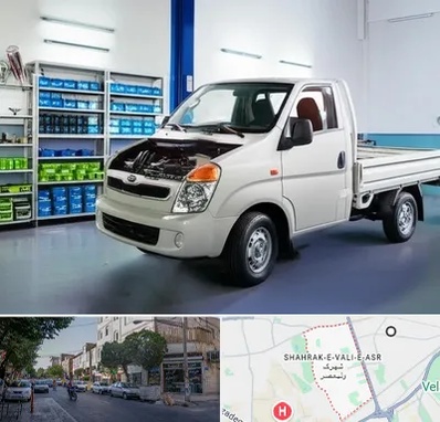 لوازم یدکی خاور در شهرک ولیعصر