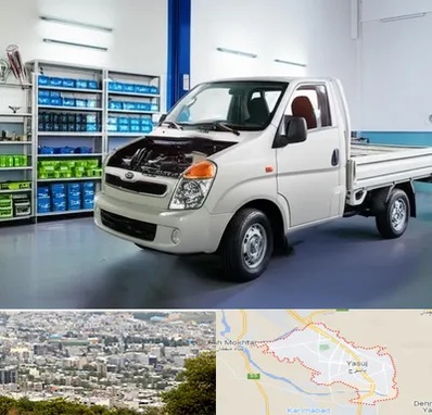 لوازم یدکی خاور در یاسوج