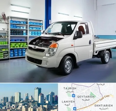 لوازم یدکی خاور در قیطریه 
