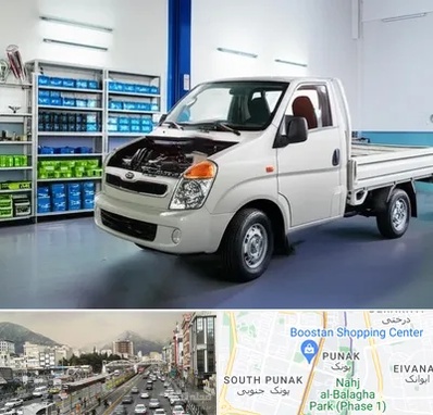 لوازم یدکی خاور در پونک