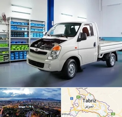 لوازم یدکی خاور در تبریز