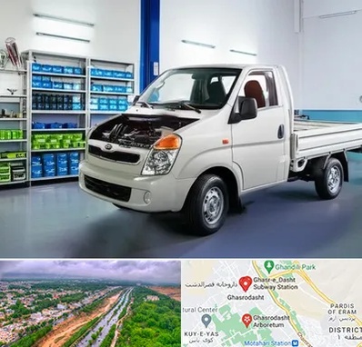 لوازم یدکی خاور در قصرالدشت شیراز 