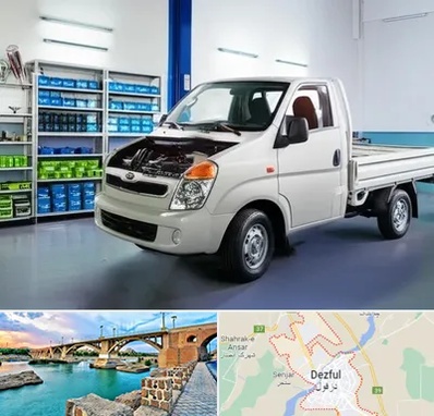 لوازم یدکی خاور در دزفول