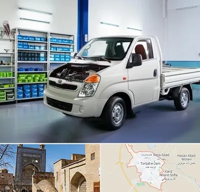 لوازم یدکی خاور در تربت جام