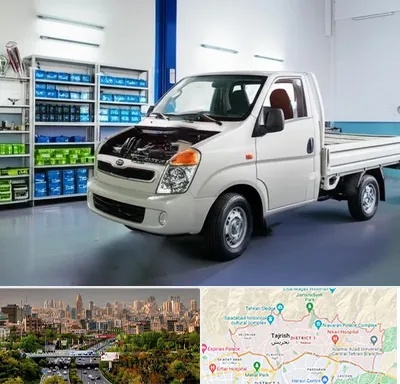 لوازم یدکی خاور در منطقه 1 تهران 