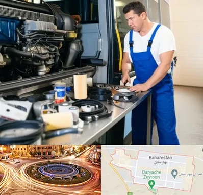 لوازم یدکی اتوبوس در بهارستان