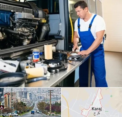 لوازم یدکی اتوبوس در گوهردشت کرج 