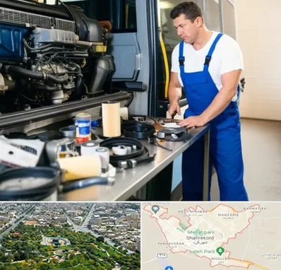 لوازم یدکی اتوبوس در شهرکرد