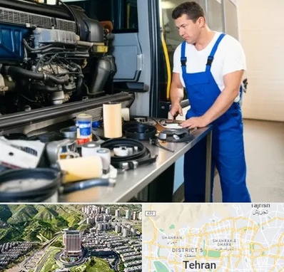 لوازم یدکی اتوبوس در شمال تهران 