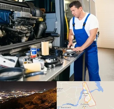 لوازم یدکی اتوبوس در میناب
