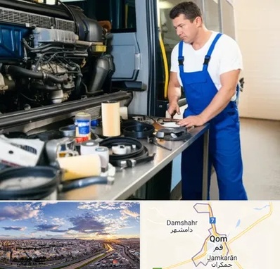 لوازم یدکی اتوبوس در قم