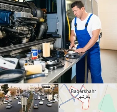 لوازم یدکی اتوبوس در باقرشهر