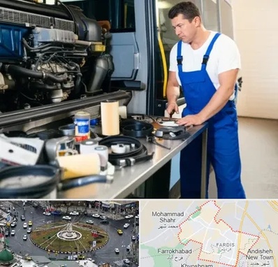 لوازم یدکی اتوبوس در فردیس کرج 