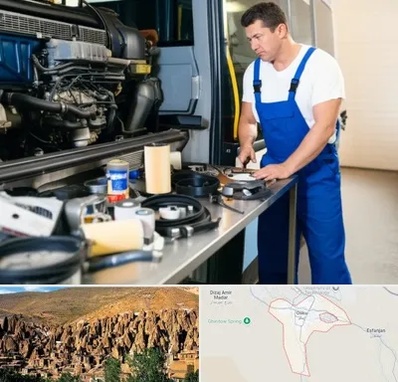 لوازم یدکی اتوبوس در اسکو