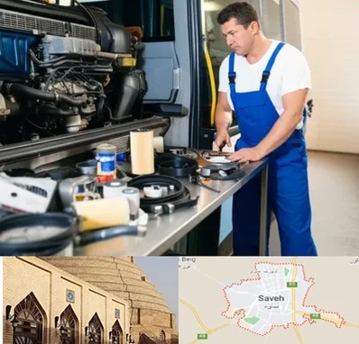 لوازم یدکی اتوبوس در ساوه