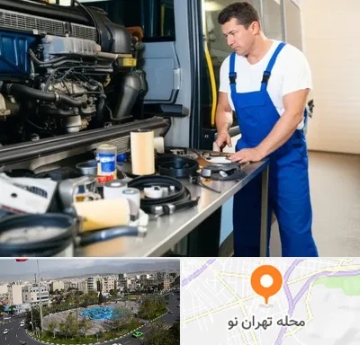 لوازم یدکی اتوبوس در تهران نو