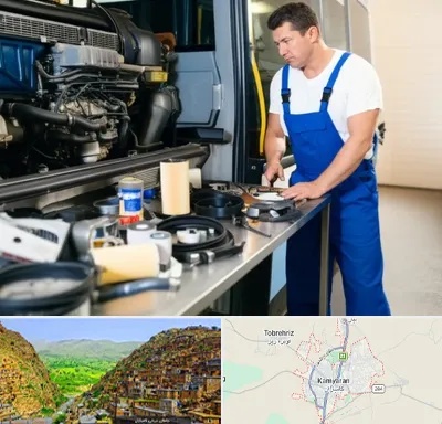 لوازم یدکی اتوبوس در کامیاران