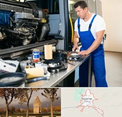 لوازم یدکی اتوبوس در تویسرکان