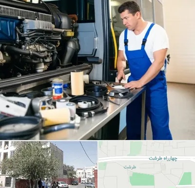 لوازم یدکی اتوبوس در طرشت