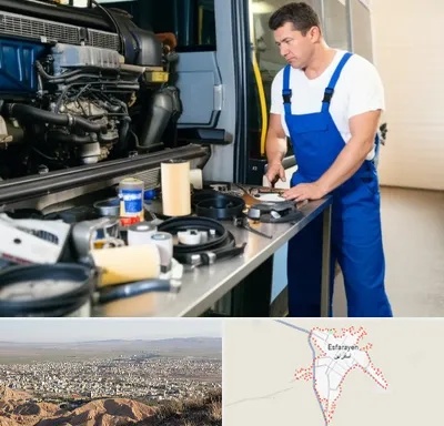 لوازم یدکی اتوبوس در اسفراین