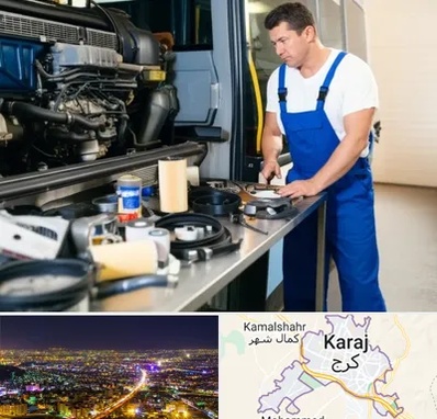 لوازم یدکی اتوبوس در کرج