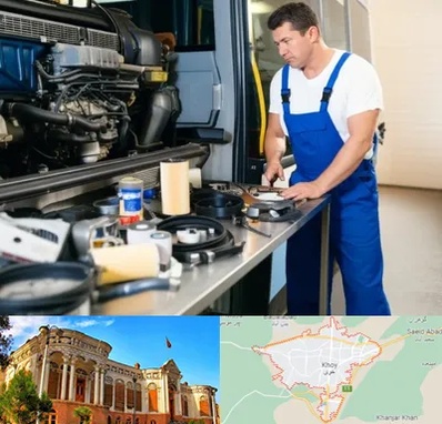 لوازم یدکی اتوبوس در خوی