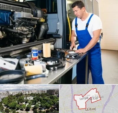 لوازم یدکی اتوبوس در نیروی هوایی