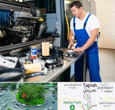 لوازم یدکی اتوبوس در تجریش 