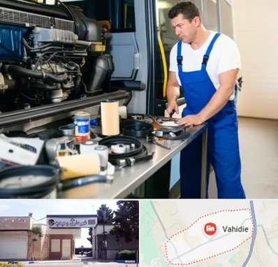 لوازم یدکی اتوبوس در وحیدیه شهریار