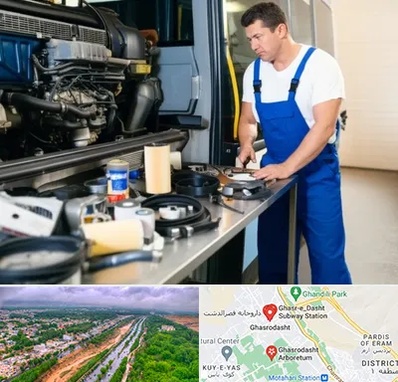 لوازم یدکی اتوبوس در قصرالدشت شیراز 