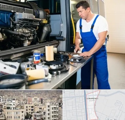 لوازم یدکی اتوبوس در اسکندری 
