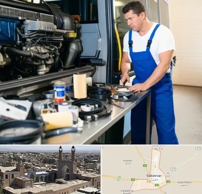 لوازم یدکی اتوبوس در سبزوار