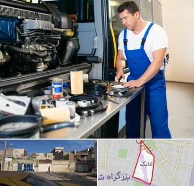 لوازم یدکی اتوبوس در اتابک