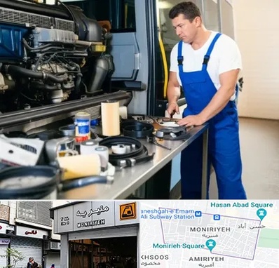 لوازم یدکی اتوبوس در منیریه 